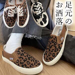 ZX̂^  40 50 ₷ Xj[J[ Ip[h R RȂ fB[X V[Y C Xb| T{ NbO o Xj[J[ Ɩ ₷ E₷ J