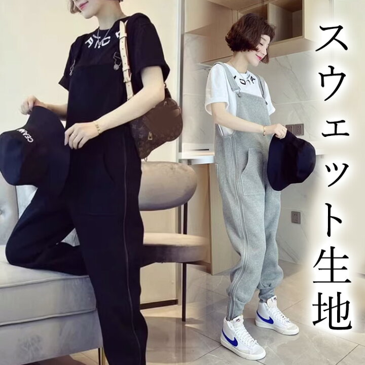 楽天市場】センスいい 高見えスウェットサロペット 40代 50代 
