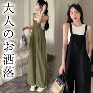 S-5XLTCY C[W 40 50 ؚTybg I[o[I[ ciM fB[X Ȃ I[C WvX[c 㕪 [ Tybg Xg[g Z~