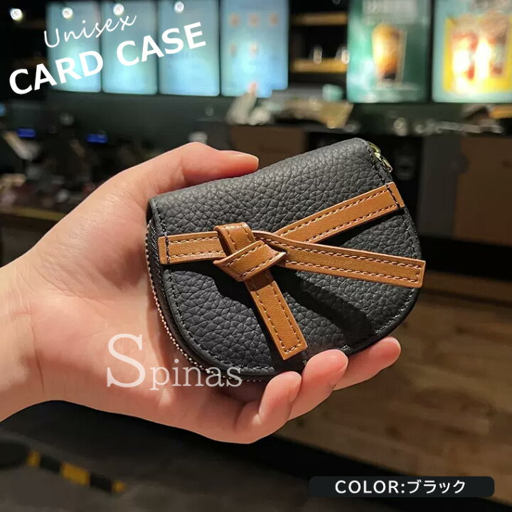 楽天市場】バイカラーのリボンモチーフがおしゃれ ♪カードケース 