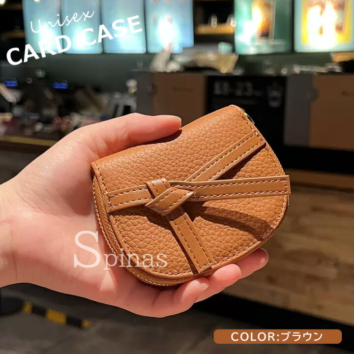 楽天市場】バイカラーのリボンモチーフがおしゃれ ♪カードケース  