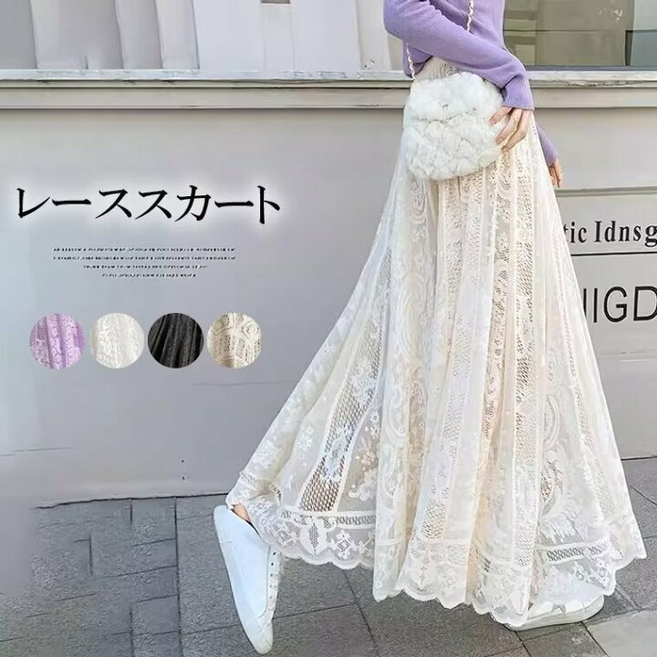 楽天市場】メルヘンな印象の総レース仕様！チュールスカート  