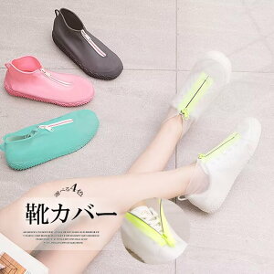 J̓ALvOCxgł̓Dh~ɂIV[YJo[ h ~ J  D AEghA CJo[ VR ~J΍ VRV[Jo[ ʋ ʊw ] oR 