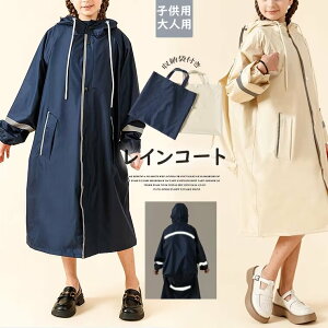 qTCYlTCY܂ŁIj̎q ̎qp tF[XJo[t CR[g LbY CEFA Jo[ |` ˃e[v 铹łS J hZΉ h h ʊw 