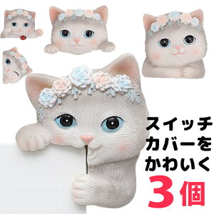 3Zbg XCb`v[gfR XCb`v[g \^Cv ˂ L L  ybg EH[XebJ[ EH[V[ ǎ ǃV[ DIY ȒP ͗lւ CeA