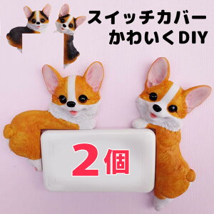 2Zbg XCb`v[gfR XCb`v[g \^Cv  񂿂  ybg  R[M[ Čt`uhbO ` bh tH[u tH[