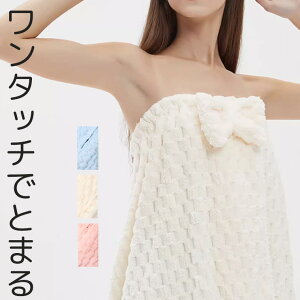 ^b`ŊȒP {t  藎Ȃ n bv^I lp oX^I S `[ugbv   ^I  킢 Vv oX[u S 