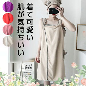 C 藎Ȃ n bv^I lp oX^I S ^Is[X   ^I  킢 Vv oX[u S   ^I 