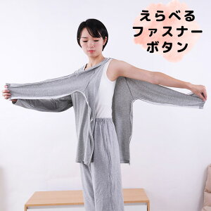 M-2XLTCY Iׂt@Xi[or{^ TChtI[v Y fB[X jp E₷ E₷ ₷ @    OX[u TVc TChI[v V