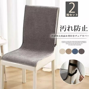 Ԃ邾ŋCyɖ͗lւł܂I2Zbg ֎qJo[ ʁwt֎qJo[ `FAJo[ ͗lւ ֎qpV[g ֎qwJo[ lGʗp 邾 ȒP h