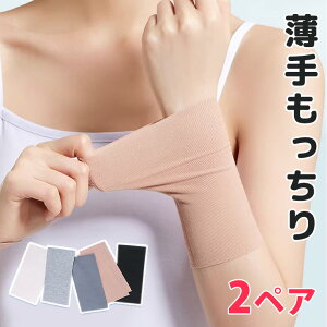 2gZbg BT|[^[ V[g F  ubN ͂ FT|[^[ ʋC Xgb` ̘rT|[^[ ̘rJo[ tatoo Ղ w ^gD[B 񂩂 