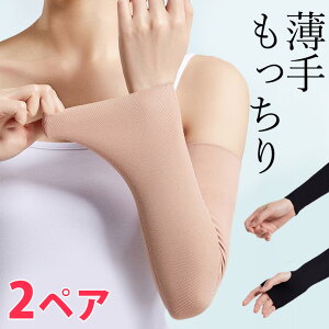 M-XL 2yA Iׂ钷 ^Cv BT|[^[ F  ubN ͂ FT|[^[ ʋC Xgb` ̘rT|[^[ ̘rJo[ tatoo Ղ w ^gD[B 