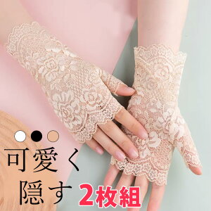 2gZbg F   Ղtatoo tƂĂ 킢 [XA[Jo[ A[EH[}[ ėp   [X҂ [X 񂩂  T|[^[ BT