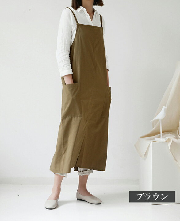 楽天市場】くすみカラーでナチュラルに！全4色 エプロンワンピース 