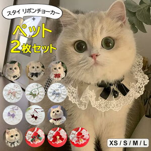 ybg̃IVɂPA[ɂI2Zbg Iׂ13 ybgX^C [X {`[J[  Lp p ETMp ^ ^ ˂   t [X t ʋC