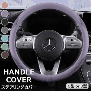 D݂ɍ킹LxȃJ[oG[V S7F O^ D^ nhJo[ ʋC bV ؑ  ʎ y fB[X  n oCJ[  XeAOJo[ 