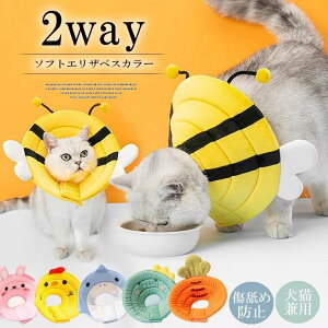 Ȃߖh~Aݖh~ɖ𗧂܂IS6 Lp ^p 2Way \tg^Cv y ybgGUxXJ[ ȒP rߖh~ XgXy pPA pi ~h~  