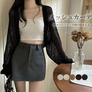 CɂȂ̘rE܂肰ȂJo[IS5F { J[fBK bVJ[fBK  ҂  T}[jbg  ꂢ A[Jo[ bV [ 