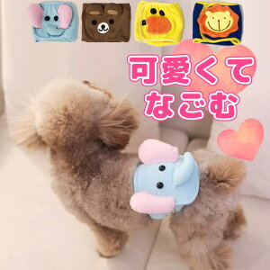 S-2XLTCY Ęa ǂԂ LN^[ }i[xg  }[LOh~ AR ނJo[ rߖh~ s p}i[xg p}i[oh pIcJo[ p