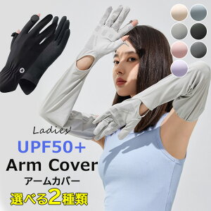 Z𒅂Ăw悩r܂œĂK[h Iׂ2 O V[g Oh~ Ă~  5{w O[u A[Jo[ UVJbg fB[X w܂ v