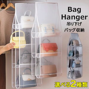 Jo[̂Y݂ S2F obO[ nK[ ݂艺 3i4i  ΂[ obOz_[ tbNt bN Ǌ| ܂肽݉ tbN bV ʋC  VA[ 