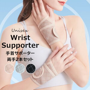 �ߓx�̃X�|�[�c�ł̔�J�����̕ی�� ���S3�F ��� �T�|�[�^�[ �Œ� �E�p ���p 2�� ����2�{�Z�b�g ���ی�� ���̒ɂ� �؃g�� �j�����p �؃g�� �e�[�s���O �v���e�N�^�[ �}�W�b�N�e�[