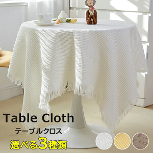 ~Ńpbƕ͋Cς Iׂ3 6TCY e[uNX Jo[ NX CeA _CjOe[u R[q[e[u z[ z Ȗ AEghA h~ CX^f 