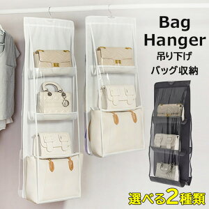 Jo[̂Y݂ obO[ nK[ ݂艺 3i4i  ΂[ obOz_[ tbNt bN Ǌ| ܂肽݉ tbN bV ʋC  VA[ N[