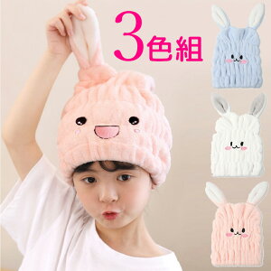 3Zbg _炩^ILbv wA^I qp ǂTCY LbYTCY Ԃ邾 wA^I z^I ^In z ӂӂ 킢   3F  v[