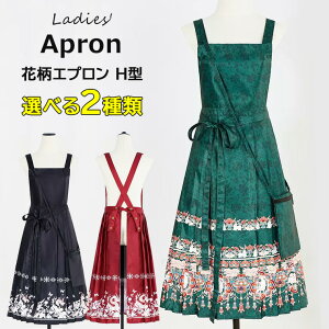 ؂₩ȃt[ Iׂ2 ԕ H^ Gv V_[|[`t 2_Zbg Gvs[X IV JtFGv fB[X G Ђ GvXJ[g O|G