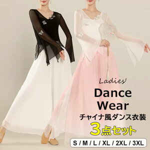 PigƂĂfB[X ㉺Zbg 3_Zbg VA[gbvX{tAXJ[g{L~\[Ci[  NbVbN_X _Xߑ GKg g X[c [X V