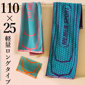 ɂė]TŊ@  X|[c^I O O^I ^I ^I}t[ OtFCX^I Y fB[X jp }CNt@Co[ X|[c AE