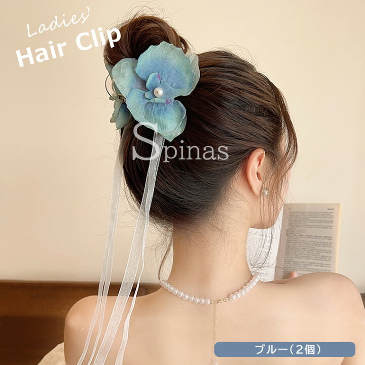 革風リボン 2点セット(グリーン、水色) 可愛い お得 ヘアアレンジ 