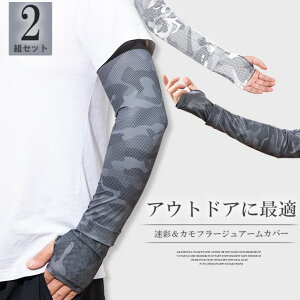 Ăh~UV΍AՂtatoo肰ȂBI 2gZbg 4 ʕ Jt[W A[Jo[ Ă΍ rJo[ ̂т̂ Xgb` X|[c n ^gD[B B O U