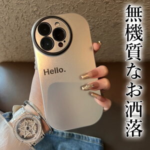 @ł Vo[ Vv ۂ ₷ iphoneP[X iphoneJo[ iPhone15 iphone14 iphone13 iphone12 iphone11 k ؍ A~  }bg  