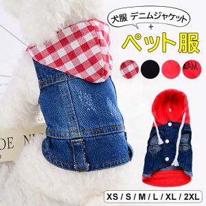 ���b�h�t�[�h���|�C���g ��4��� ���� �h�b�N�E�F�A �f�j���W���P�b�g �p�[�J�[ �A���J�W �h�b�O �y�b�g�E�F�A �t�[�h�t�� �_���[�W���H ���킢�� ���������� ���S�h�J �X�E�F�b�g �X�q�t��