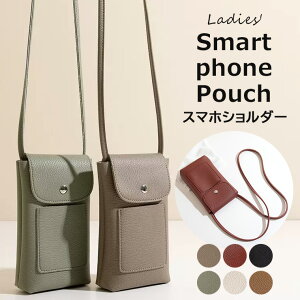 וŏɎ 6FWJ X}zV_[ X}z|[` fB[X X}z|VFbg ΂ߊ| S@Ή V_[ obN z K  | ANZT[ 