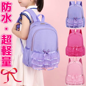 hyʂňS {[X pXeJ[bN ʊwbN qbN IV ڂ ނ炳 sN p[v ̎q j̎q ʋ΃bN obO Jo XN[obO 