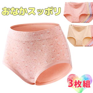 3g 5XLTCY܂ 傫TCY RbgV[c 60 70 80  ۂ [΂ [ nCEGXg Kۂ Ci[ VjA pc peB[ M[ 炩 _