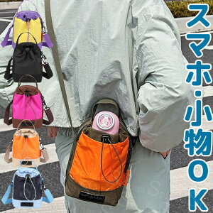 X}zE oCJ[ Jo[ X}zV_[ ~jV_[  V_[Xgbv | z_[ ybg{gJo[ P[X  ΂߂ ybg{g