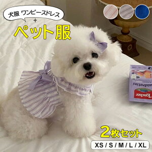 ŃfUC2Zbg hbOEFA ybg  s[X hX ĕ t t {t XgCv u₩ Vv v`v   킢 t