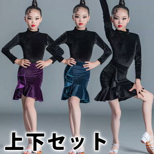 I^[hXJ[g 2_Zbg LbY e_Xߑ ㉺ ZbgAbv gbvX XJ[g ̎q fB[X Ќ_X e _X ߑ Xe[Wߑ xxbg xA  