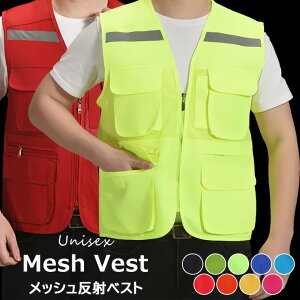 bV^CvŏꂸɒʋCQ 9FWJ ˃xXg bV`bL hƃxXg ˕ ʈS ԍ ی앞 qƈ  EGA ƒ TCNOɂ ˕ t