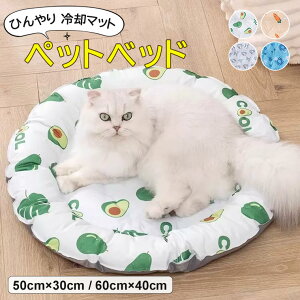 Ђ芴ŏXX 4FWJ ybgxbh Ђ ėp  L  ėp}bg N[}bg ybgp ߂ p}bg Ђ}bg ⊴ p Lp ^