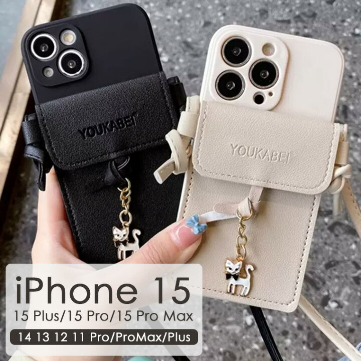 楽天市場】iphone15シリーズ新追加！可愛いネコチャーム付き ケース 