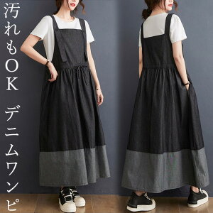 OKȃfjs[X 40 50 Tybg I[C WvX[c ubNfj d˒ Gvs[X oCJ[ 2F O[  IV k kt@bV