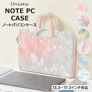 wʃL[obNɒʂxg𓋍 Iׂ6 Ȍ m[gp\RP[X p\RobO PC PCP[X m[gPCobO m[gp\R P[X 14C` fB[X  y 