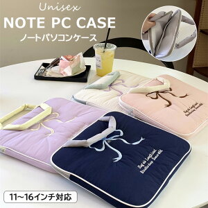 hJ{ 4FWJ pcP[X  {m[gp\R P[X PCP[X 킢 PCP[X  PC[ ipadP[X Macbook sN zCg p[v u[ y p\R IV