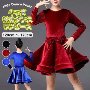 LbY Ќ_X \ _Xߑ Xe[Wߑ q Vv s[X V[_X Cxg ߑ WY_X e_X  xA ̎q Zp K 120 130 140 150 