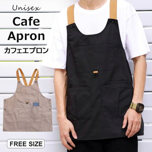 すっぽり被る ♪エプロン レディース メンズ カフェエプロン ポケット付き 配色 肩紐 ノースリーブ 袖なし ショート丈エプロン 料理 家庭 キッチン おしゃれ ベスト アウトドア 撥水 ショッ